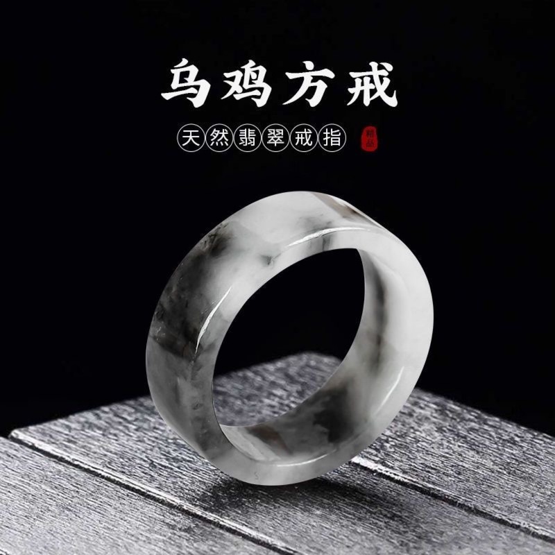 Jewelry & Watches Bench - แหวนเกรด A ธรรมชาติจากพม่าสำหรับผู้ชายและผู้หญิง, จี้, เครื่องประดับแท้ และสินค้าหยก