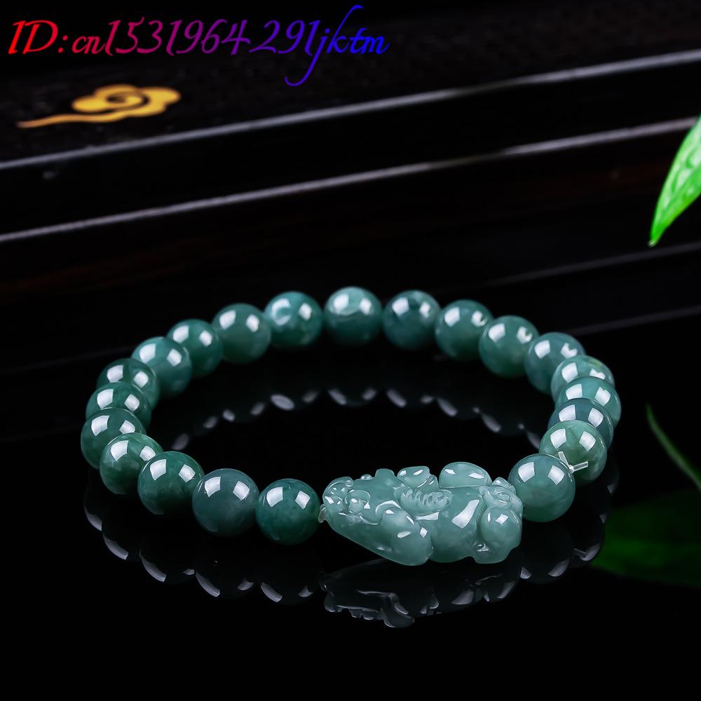 หยกพม่าธรรมชาติ กำไลข้อมือปี่เ - Jewelry & Watches Bench บทวิจารณ์และราคา