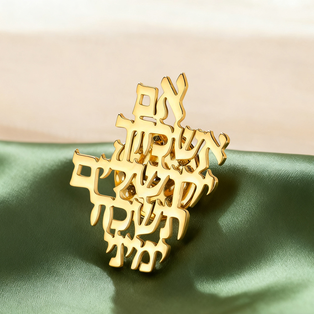 เข็มกลัดฮีบรูว์ Dawapara Remem - Jewelry & Watches Bench บทวิจารณ์และราคา