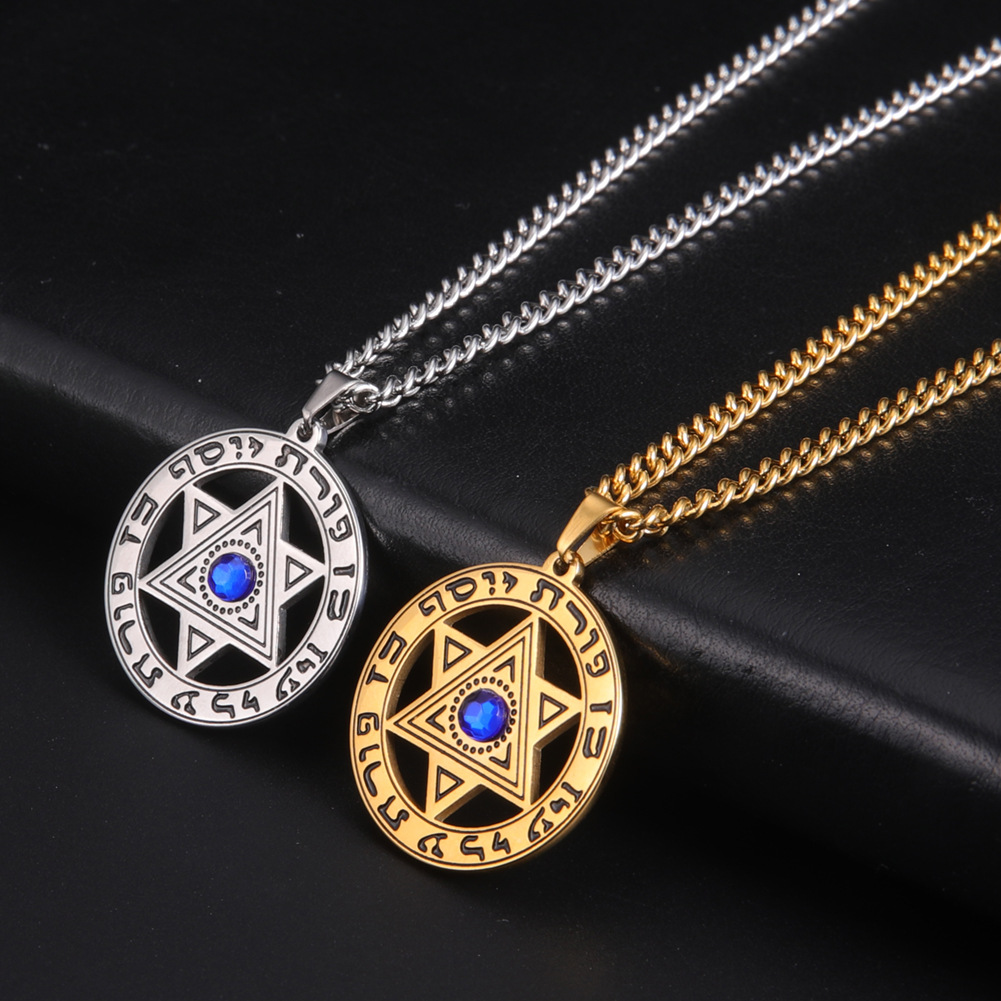 สร้อยคอจี้รูปดาวเดวิดแบบมินิมอ - Jewelry & Watches Bench บทวิจารณ์และราคา