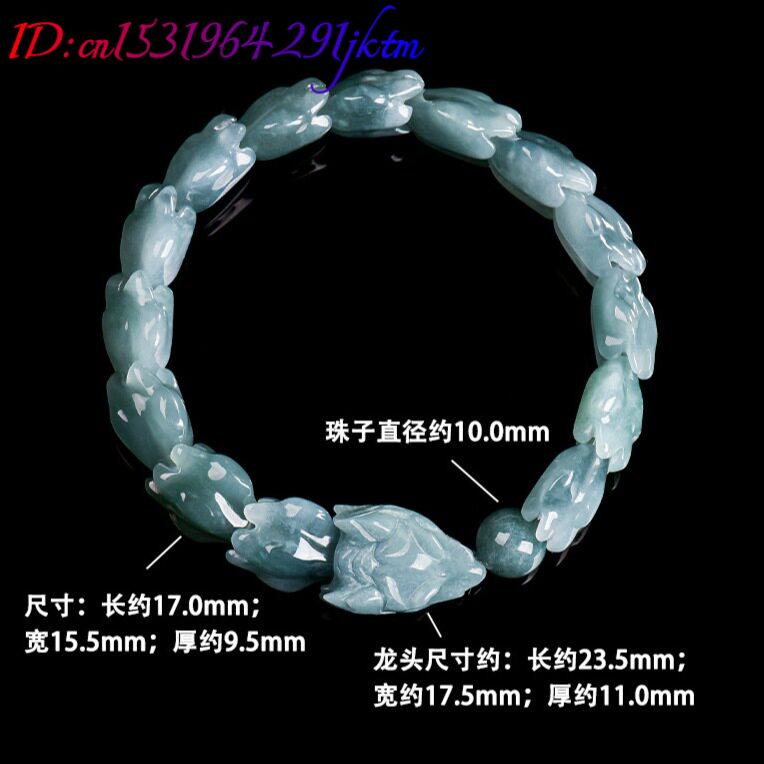 กำไลหยกพม่าสีน้ำเงินแกะสลักลาย - Jewelry & Watches Bench บทวิจารณ์และราคา